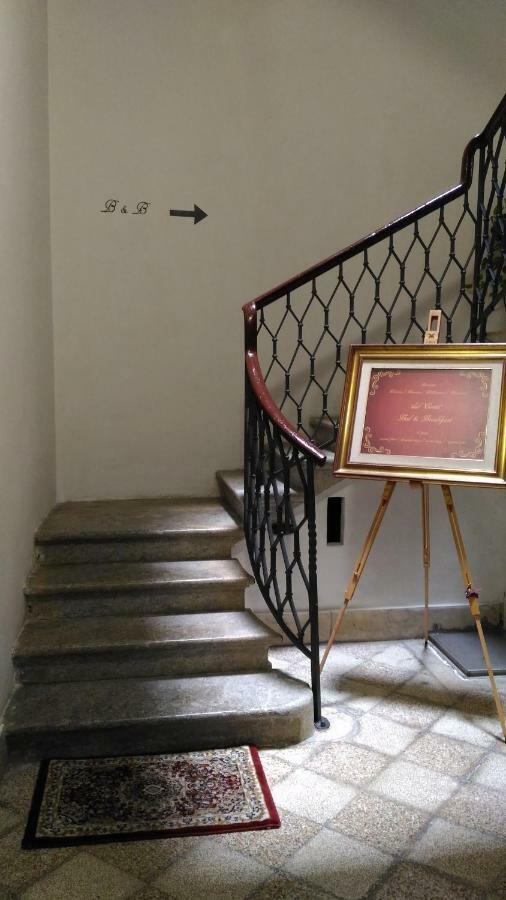 Dal Conte "Camere" Trapani Exterior foto